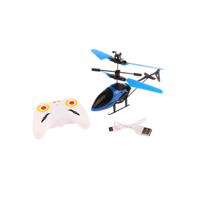 RC Helicopter With Sensor Function Kids Aircraft Model Fun 2CH Flying Toys